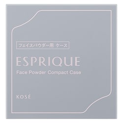 エスプリーク フェイスパウダー用 コンパクトケース