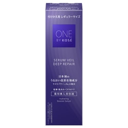 ONE BY KOSE セラムヴェール ディープリペア レギュラーサイズ 付けかえ用 [薬用導入美容液]