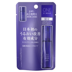 ヨドバシ.com - コーセー KOSE ワンバイコーセー 限定 ONE BY