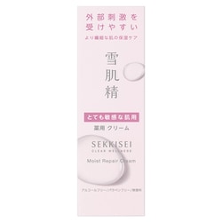 雪肌精 クリアウェルネス モイストリペア クリーム 40g