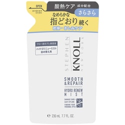 スティーブンノル ハイドロリニュー ミスト スムースリペア A 詰め替え用 230ml