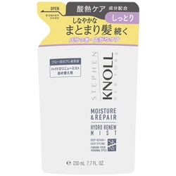 スティーブンノル ハイドロリニュー ミスト モイスチュアリペア A 詰め替え用 230ml