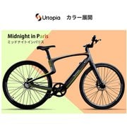 ec1 [電動アシスト自転車 E-bike Carbon 1 ミッドナイトインパリス AI搭載 GPS 指紋認証 音声認識 スマート機能]