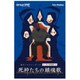 卓上探偵団 死神たちの鎮魂歌 [ボードゲーム]