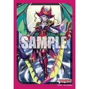 ブシロード スリーブコレクション ミニ Vol.750 カードファイト！！ ヴァンガード 霧幻の海賊王 ナイトローゼ [トレーディングカード用品]