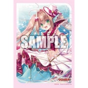 ブシロード スリーブコレクション ミニ Vol.751 カードファイト！！ ヴァンガード PRISM-I ヴェール [トレーディングカード用品]