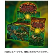 フレッシュ＆ブラッド 日本語版 ロゼッタ（Rosetta） ブースターパック 1パック（16枚入） [トレーディングカード]