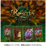 フレッシュ＆ブラッド 日本語版 ロゼッタ（Rosetta） ブリッツデッキ 1個 [トレーディングカード]