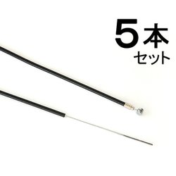 T-WL-5 特長ワイヤー ライナー入り（5本入り） ブラック 405-00402