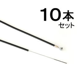 MIN-FWL-10 ミニ前ワイヤー ライナー入り（10本入り） ブラック 405-00002