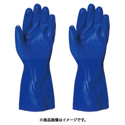 313-01381 [530 弘進グローブ 片手2本（左） ブルー M]