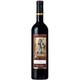 ヴァンプレッショニスト シラー マルセラン ピュール サン 750ml フランス/ラングドック・ルーション [赤ワイン]