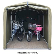 M-SB30 アルミフレームサイクルハウス カーキ 297-02011