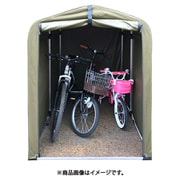 M-SB25 アルミフレームサイクルハウス カーキ 297-02001