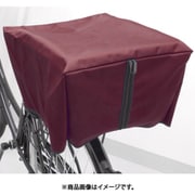 RAINBOW-R/F 自転車カゴカバー リア用 ワインレッド (Fab) 289-21017
