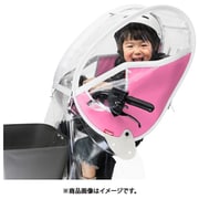 LKA4.0-PNK あと付け前乗せレインカバー ver.4 ピンク 287-00225