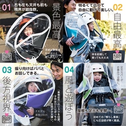 ヨドバシ.com - Little Kiddy's リトルキディーズ LKA4.0-PNK
