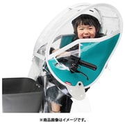 LKA4.0-TRQ あと付け前乗せレインカバー ver.4 ターコイズブルー 287-00223