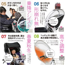 ヨドバシ.com - Little Kiddy's リトルキディーズ LKA4.0-TRQ