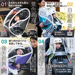 ヨドバシ.com - Little Kiddy's リトルキディーズ LKA4.0-YEG