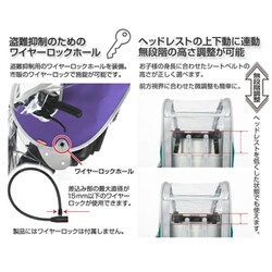 ヨドバシ.com - Little Kiddy's リトルキディーズ LKA4.0-YEG