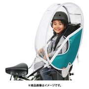 LKR3.2-TRQ リアレインカバー ver.3+s ターコイズブルー 287-00133
