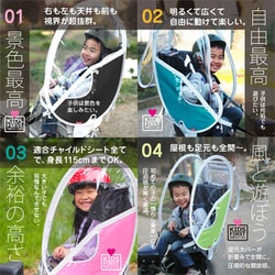 ヨドバシ.com - Little Kiddy's リトルキディーズ LKR3.2-ORG