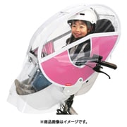 LKF4.0-PNK フロントレインカバー ver.4 ピンク 287-00045
