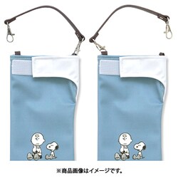ヨドバシ.com - エール Aile PE-124 くるポン/スヌーピー