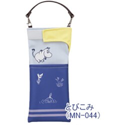 MN-044 ポケット付きくるポン/ムーミン とびこみ 284-40039