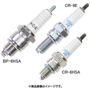 CR-8EH-9 NGKスパークプラグ CR-8EH-9(ネジ型) 242-30282