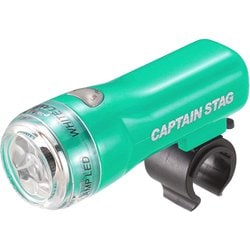 Y-4692 3LEDヘッドライト227・SLIM チェレステ 227-01026