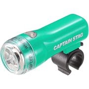 Y-4692 3LEDヘッドライト227・SLIM チェレステ 227-01026