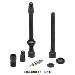 FORMULA PRO TL MULTIWAY VALVE 仏式/米式70mm 200-68206