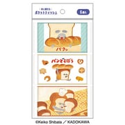 122150 パンどろぼう ポケットティッシュ [キャラクターグッズ]
