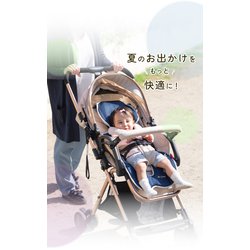 【新品未使用！2025ver】ひんやりベビーカークールシート AirLiner エアライナー ファン付きベビーカーシート ｜ ベビーカーアクセサリ