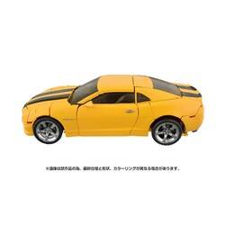 ヨドバシ.com - タカラトミー TAKARATOMY トランスフォーマー