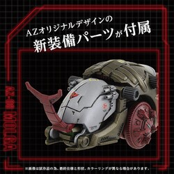 未使用級 La da mode ラダモード タキシード シルバー ヨドバシ.com - タカラトミー TAKARATOMY ADVANCED Zi SERIES