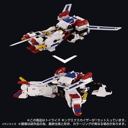 ヨドバシ.com - タカラトミー TAKARATOMY TOYRISE（トイライズ