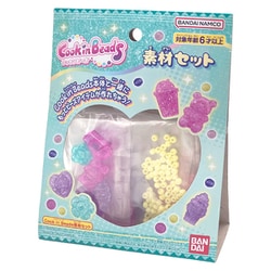 Cook in Beads 素材セット [対象年齢：6歳～]