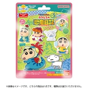 びっくらたまご 映画クレヨンしんちゃん オラたちの恐竜日記 1個 [コレクショントイ]