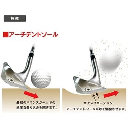 ヨドバシ.com - リンクス LYNX Lynx BOMBA MAX Wedge IC ロフト