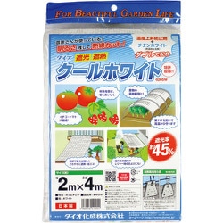 Dio クールホワイト 620SW 白 2m×4m 413251