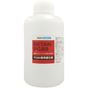 2023c0005c02423 [PG80専用硬化剤 255g]