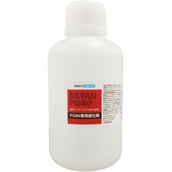 pg80-k-500 [PG80専用硬化剤 500g]