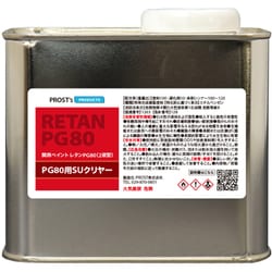 SU-1 [PG80 SU クリヤー 500g]