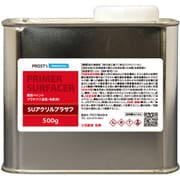 su-ap-500ml [SUアクリルプラサフ 500g]
