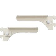 MKTTBS2C W [無垢の木の収納 kana（カナモノ） 【フツウノ】 棚板の奥行145mm用ブラケット 両サイドセット（棚板1枚分） ホワイト]