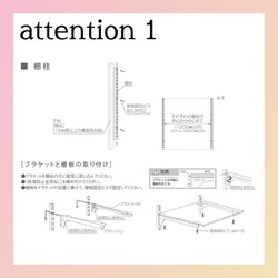 ウッドワン カナモノ 棚柱 ホワイト シングル 長さ609mm 2個セット MKTTS06-2-W ウッドワン カナモノ 棚柱 ホワイト シングル[長さ609mm]2個セット