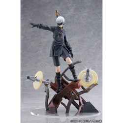 Proof NieR:Automata Ver1.1a: 2B (Yorha No.2 Type B) Search 1